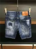 dsquared2 jeans shorts slim jean dsq991959